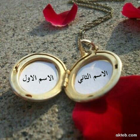 دلايه سلسله ذهبيه