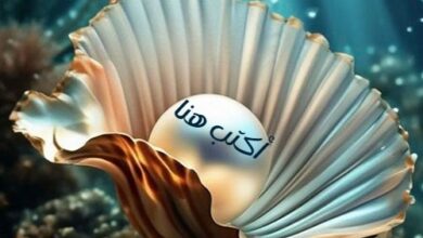 اكتب اسمك على صور شاطئ البحر